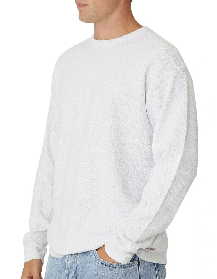 Coupon 🎁 Industrie The Aries Knit 🔥