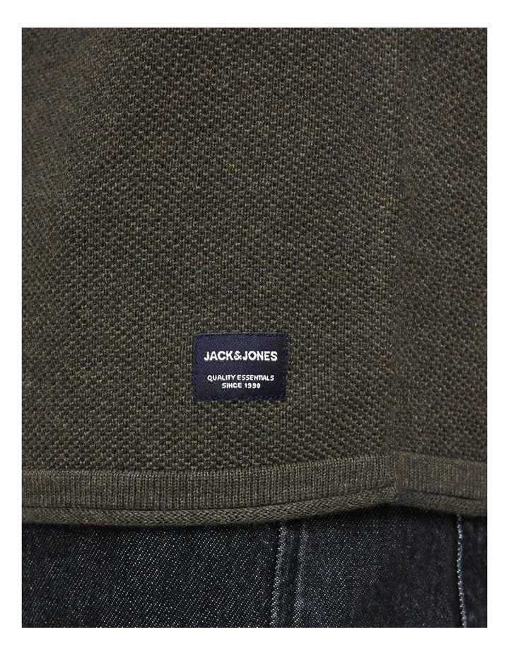 Brand new π Jack & Jones Hill Textured Knit Pullover β 4 Brand new π Jack & Jones Hill Textured Knit Pullover β - Image 4
