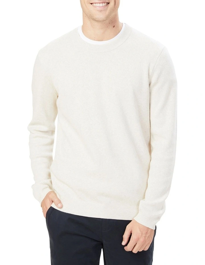 Coupon π French Connection Oatmeal Crew Knit β€οΈ 1 Coupon π French Connection Oatmeal Crew Knit β€οΈ