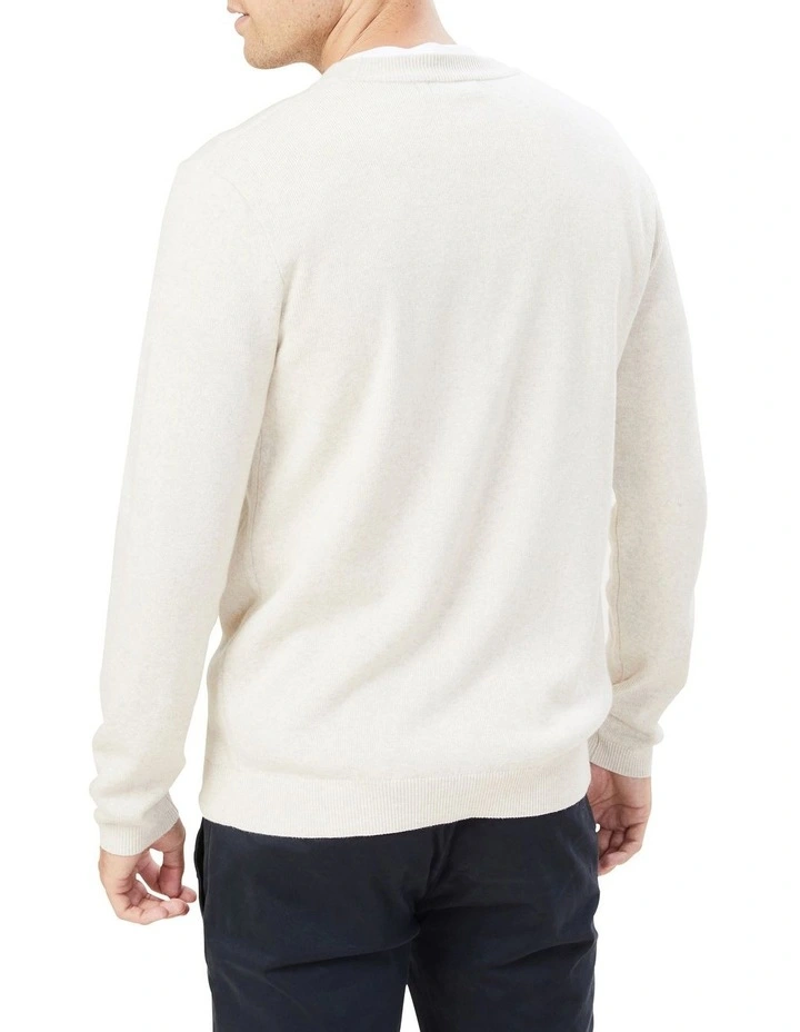 Coupon π French Connection Oatmeal Crew Knit β€οΈ 3 Coupon π French Connection Oatmeal Crew Knit β€οΈ - Image 3