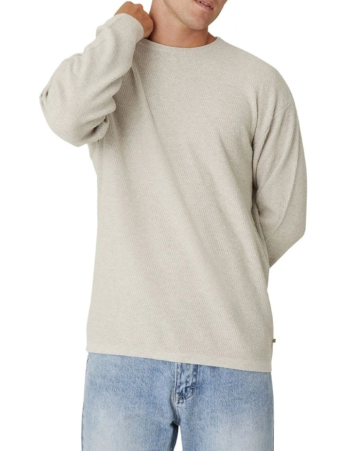 Budget ๐ Industrie The Aries Knit ๐คฉ 1 Budget ๐ Industrie The Aries Knit ๐คฉ