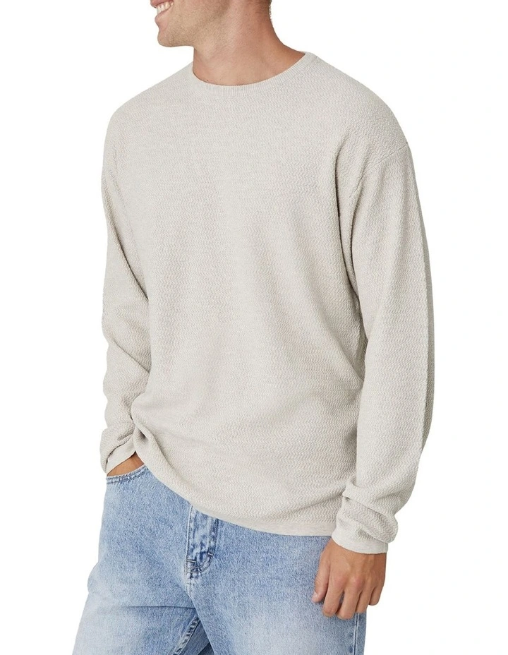 Budget ๐ Industrie The Aries Knit ๐คฉ 3 Budget ๐ Industrie The Aries Knit ๐คฉ - Image 3