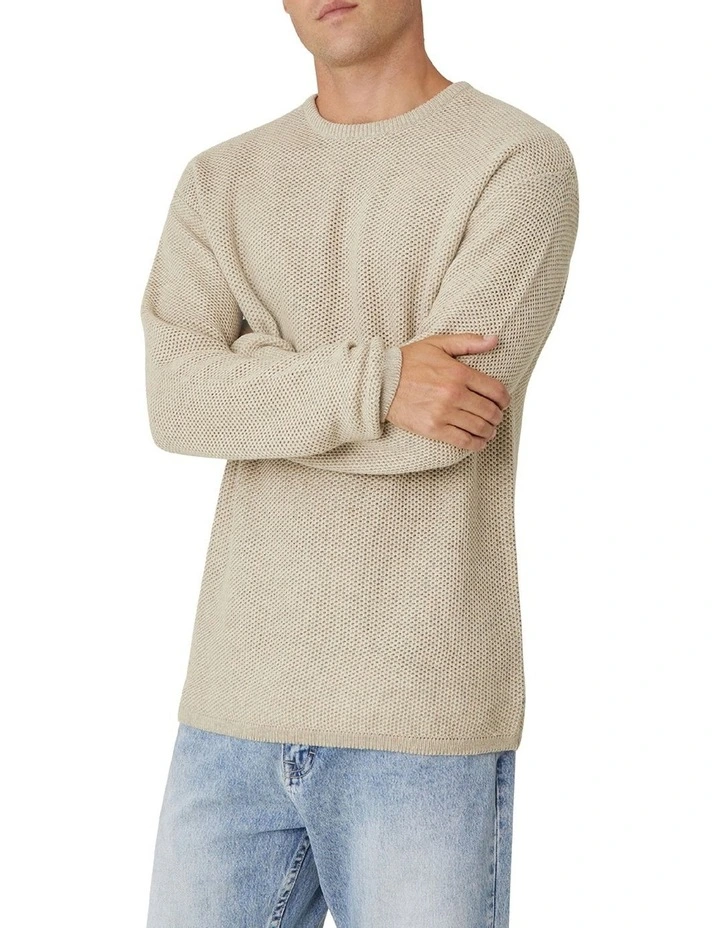 Budget ๐ Industrie The Culver Knit ๐