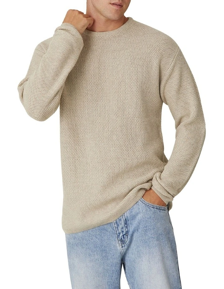 Budget ๐ Industrie The Culver Knit ๐ - Image 2