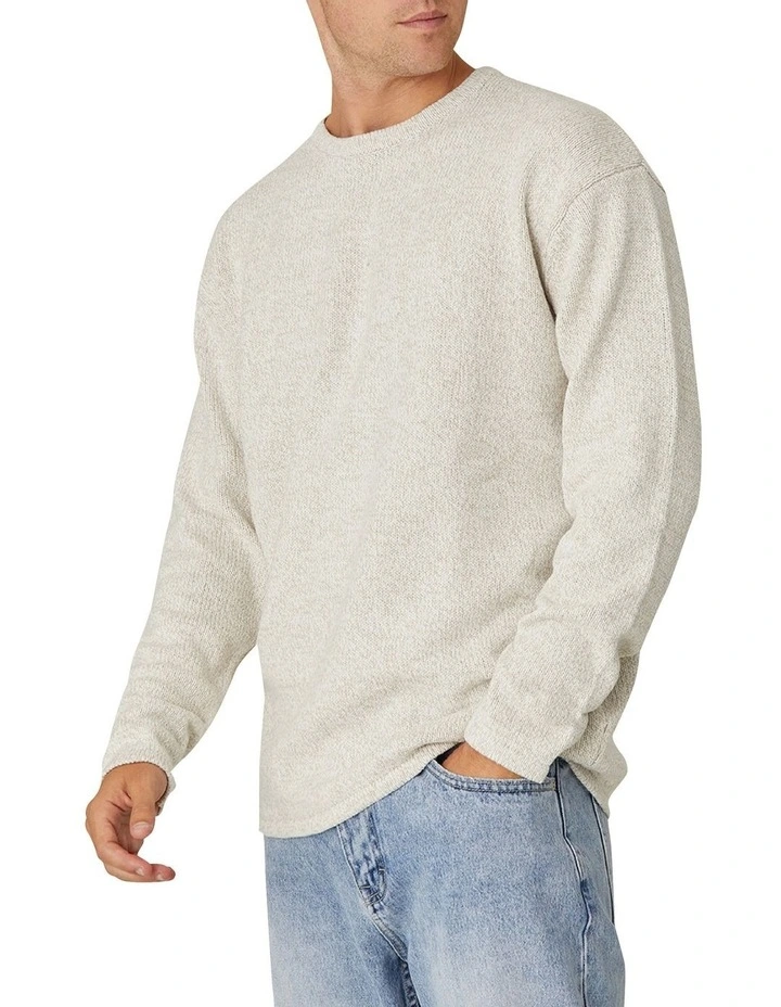 Cheapest ๐ Industrie The Hacienda Knit ๐