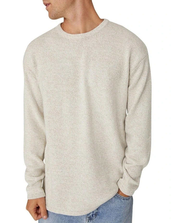 Cheapest ๐ Industrie The Hacienda Knit ๐ - Image 2